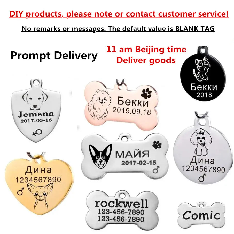 Dog ID Tag Free Engraving Name